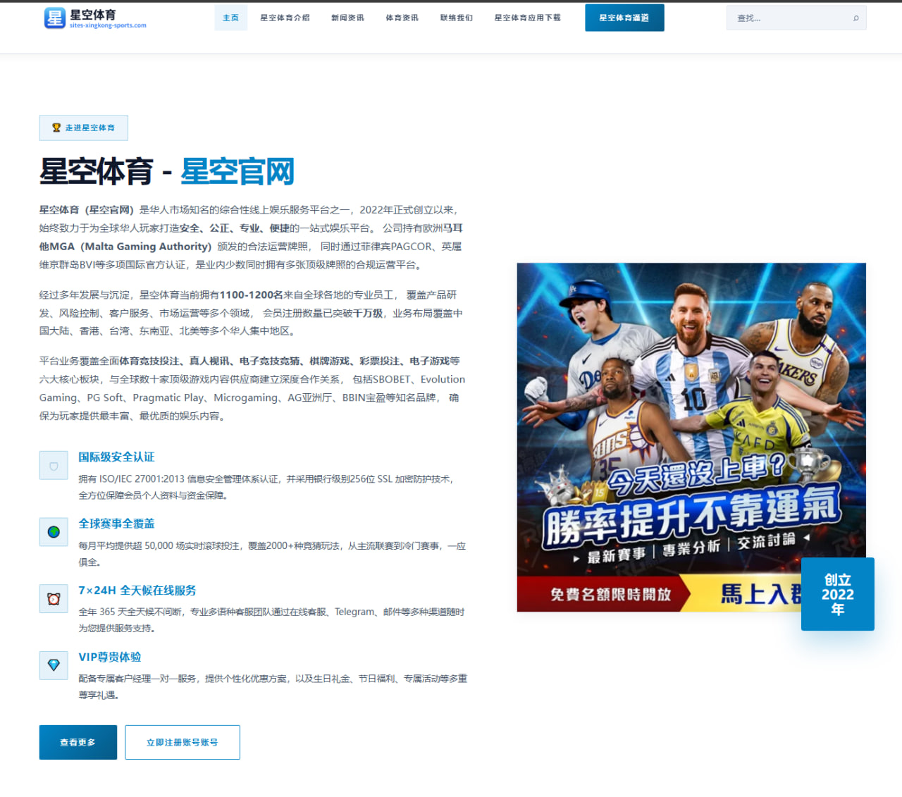乌西克确认杜布瓦二番战后重量级统一战的演进分析